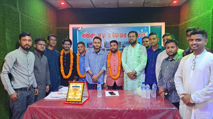 CMF New Committee President Hussain, Secretary Forhad